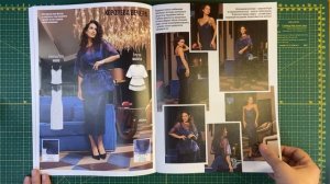 Журнал Я шью 50 выпуск