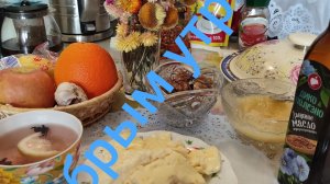 Снег был вчера и скорая была🤦