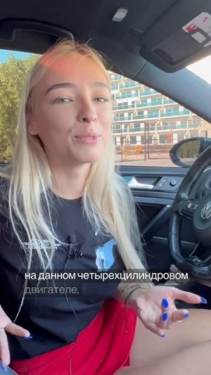 3 месяца в сервисе: Golf R и борьба с двигателем