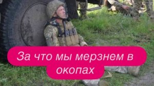 Отставка Зеленского в следующей серии этого безумного сериала. #новости #украина #россия