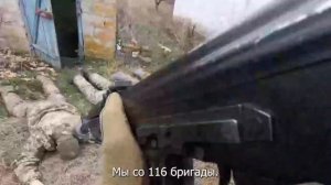 Купянское направления