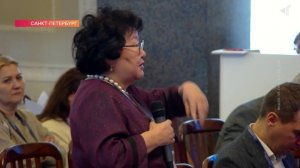 РАЗВИТИЕ АРКТИКИ: ВЫЗОВЫ И ВОЗМОЖНОСТИ, 17.11.2025