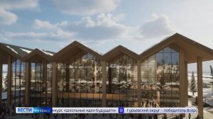 Аэропорт в Шерегеше, ремонт Новоильинского тоннеля и дамба в Чебал-Су: дайджест новостей Кузбасса