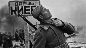 Киевская наступательная операция . Освобождение Киева