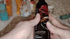 ЗАКАЗ ФАБЕРЛИК 17/2025 КАТАЛОГА #fabelic