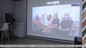 Выпуск от 14.11.2025