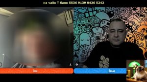 Эксклюзив. Эстония. Всё по чесноку.......