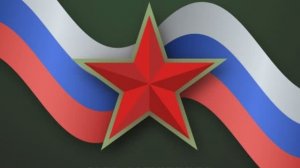 Александр - С 23 Февраля!