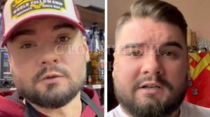 В Москве задержали блогера по подозрению в совращении девочек