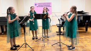 Произведение неизвестного автора XVII века “La rocque Gaillarde” в исполнении ансамбля Blocchi dolci