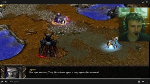 тёмный рыцарь путь проклятых. 2 голова прах кел-тузеда. варкрафт 3. 2 серия.