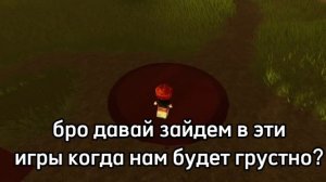 я люблю игры про одиночество:)