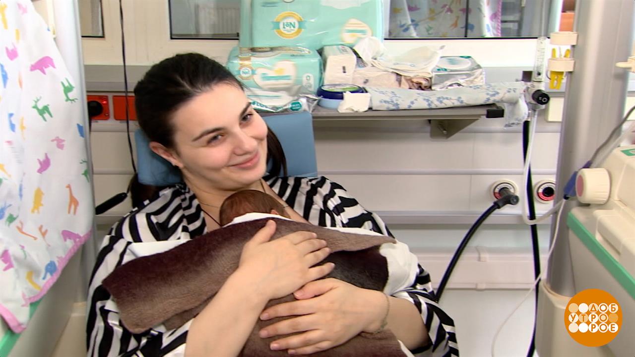 Самые-самые маленькие дети. Доброе утро. Фрагмент выпуска от 17.11.2025