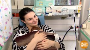 Самые-самые маленькие дети. Доброе утро. Фрагмент выпуска от 17.11.2025