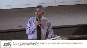 Молитва матери. - Сергей Буценко