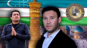 18-noyabr — O‘zbekiston Respublikasi Davlat bayrog‘i qabul qilingan kun!  | Buxoro v. IIB