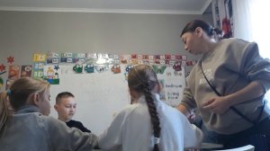 1. 4 класс. Урок 18. 17.11.25.Группа 2