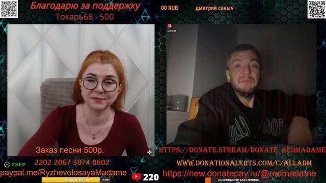 Очередной окраинец, который не верит.💣💥💥