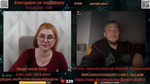 Очередной окраинец, который не верит.💣💥💥