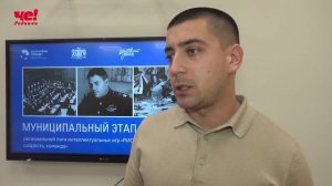 Интеллектуальная игра РИСК