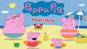 Каникулы Свинки Пеппа | Пеппа и ее семья собираются в отпуск на Черное Море