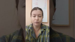 Как заказчики ошибались при применении доптребований