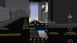 Shorts видио с канала RayGloom Creepypasta реакция