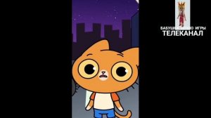 Эфир канала Бабушка ШОШО игры-Санкт-петербуг 2025 Начало Симба мини мульты