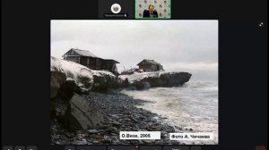 1 лекция V сезона проекта "Юный полярник" от 17.11.2025 г.