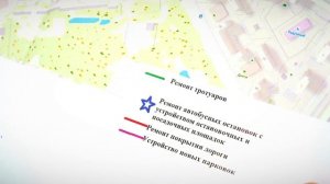 В Твери под­ве­де­ны итоги до­рож­ной кам­па­нии 2025 года