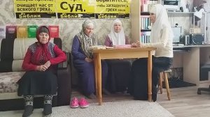 "Кто может родиться чистым от нечистого? Ни один." Иов.14:4. Полезное чтение. 16.11.25 г.