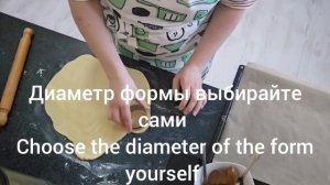 Печенье с варёной сгущёнкой, очень вкусно и просто.