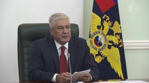 Владимир Колокольцев поздравил сотрудников полиции с Днем участкового уполномоченного