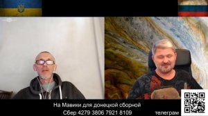 Два коротких диалога. Горбовский на связи.