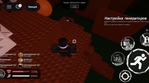 форсакен! первое видео про форсакен