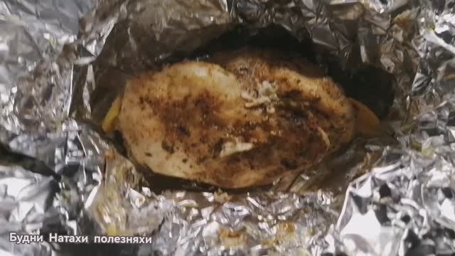 Буженина из курицы. Быстро и сочно! Нашпиговать и в духовку!