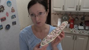 Хроника в городе в середине ноября 2025 года