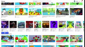 Играем в сильнейшие поля битвы