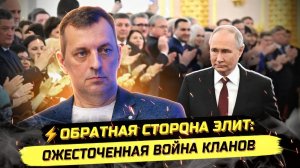 ⚡️ Дмитрий Борисенко: ПРИМЕНЕНИЕ ТАКТИЧЕСКОГО ЯДЕРНОГО НЕ ВЫХОД!