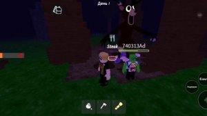 99 ночей в лесу🌲🌳вылечил оленя.