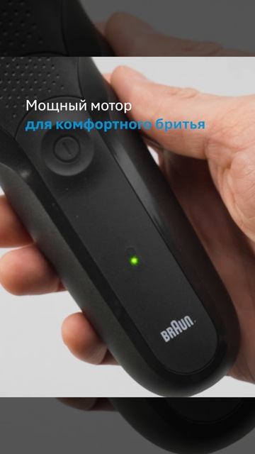 Распаковка и обзор электрической бритвы Braun Series 3 300s Black смотреть онлайн