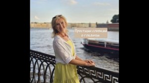 Организация рабочего пространства