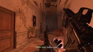 Modern Warfare 2 (CO-OP Mod) По собственному Желанию Защита #11