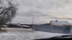 Неделю не выходил из дома. На реке первый лёд. 17.11.25