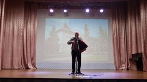 "Гуляй, душа"