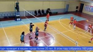 Первоуральцы – в числе победителей крупного турнира по волейболу