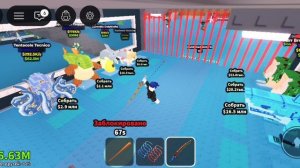 роблокс укради Брейн рот, ну теперь-то на нем хайп есть.