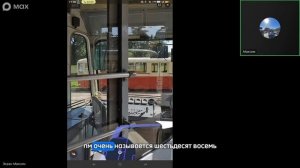 рассказ о всех разных трамвайных вагонов