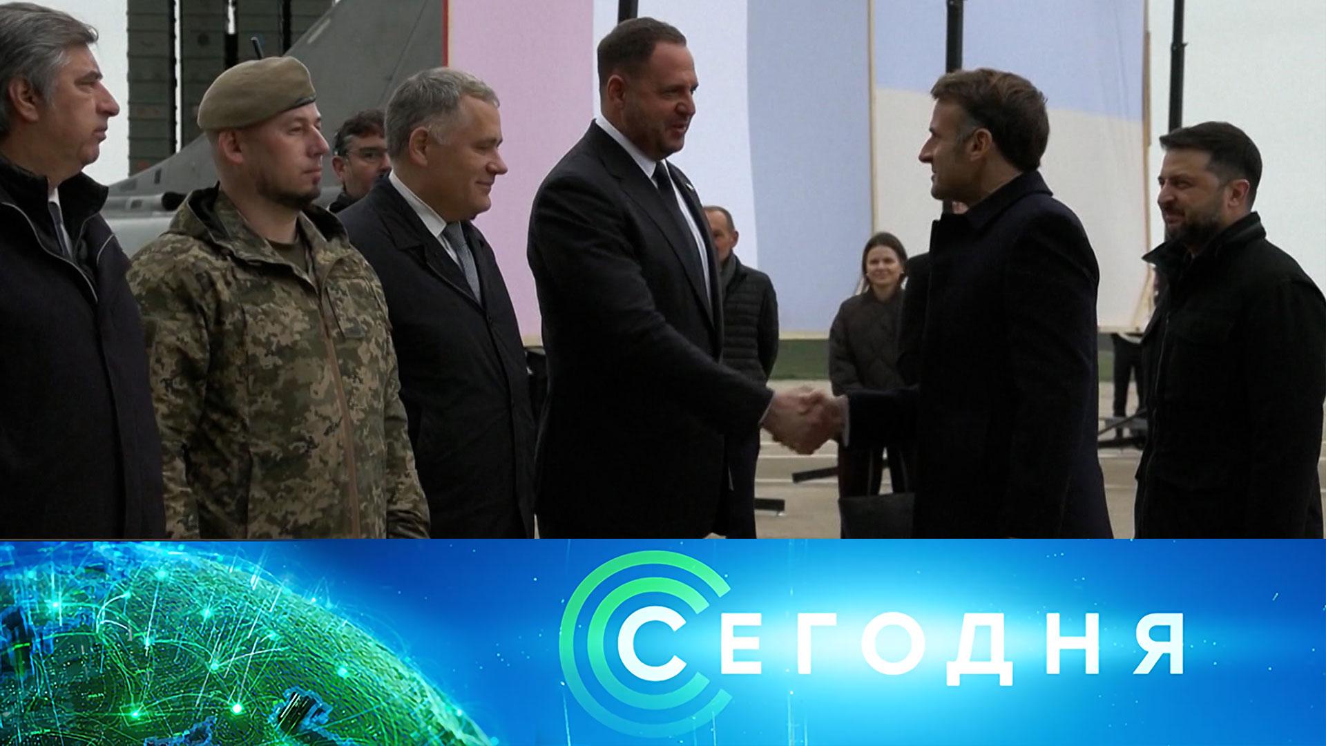 Сегодня: 17 ноября 2025года. 13:00 | Выпуск новостей | Новости НТВ