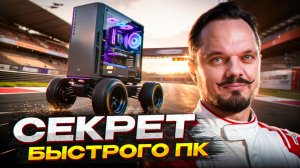 Оптимизация windows 10/Настройка Windows 10